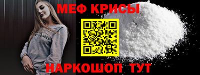 круглые Тверь