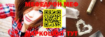 круглые Тверь
