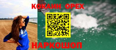 прущая мука Татарск