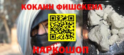 круглые Тверь