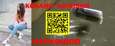 мефедрон VHQ Тара