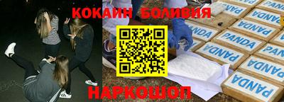 прущая мука Татарск