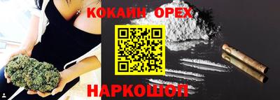 мефедрон VHQ Тара
