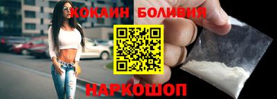 прущая мука Татарск