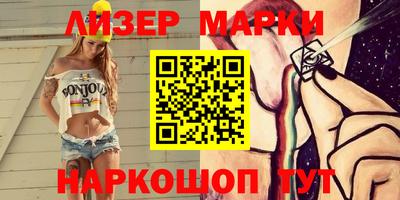 прущая мука Татарск