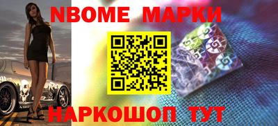 круглые Тверь