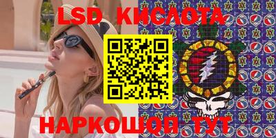 круглые Тверь