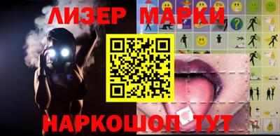 круглые Тверь