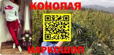мефедрон VHQ Тара
