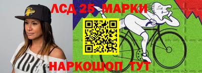 круглые Тверь