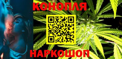 прущая мука Татарск