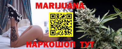 прущая мука Татарск