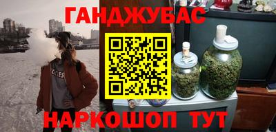 мефедрон VHQ Тара