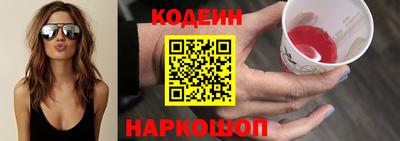 круглые Тверь