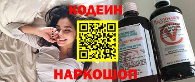 круглые Тверь
