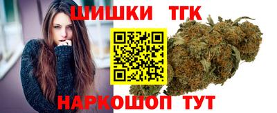 мефедрон VHQ Тара