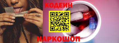 мефедрон VHQ Тара