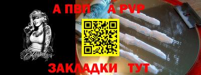 круглые Тверь