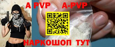 круглые Тверь