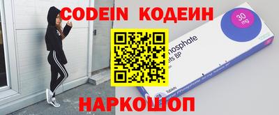 круглые Тверь