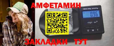 прущая мука Татарск