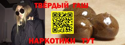 мефедрон VHQ Тара