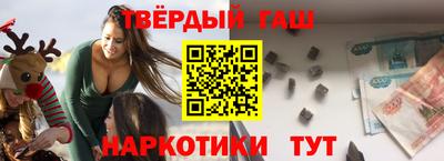мефедрон VHQ Тара