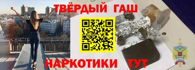 мефедрон VHQ Тара
