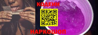 прущая мука Татарск