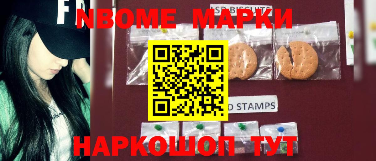 mega как войти  Вход с VPN  Хасавюрт  Лсд 25 экстази кислота  ЛСД экстази ecstasy 