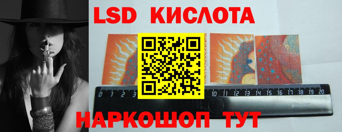 МАРИХУАНА Хасавюрт