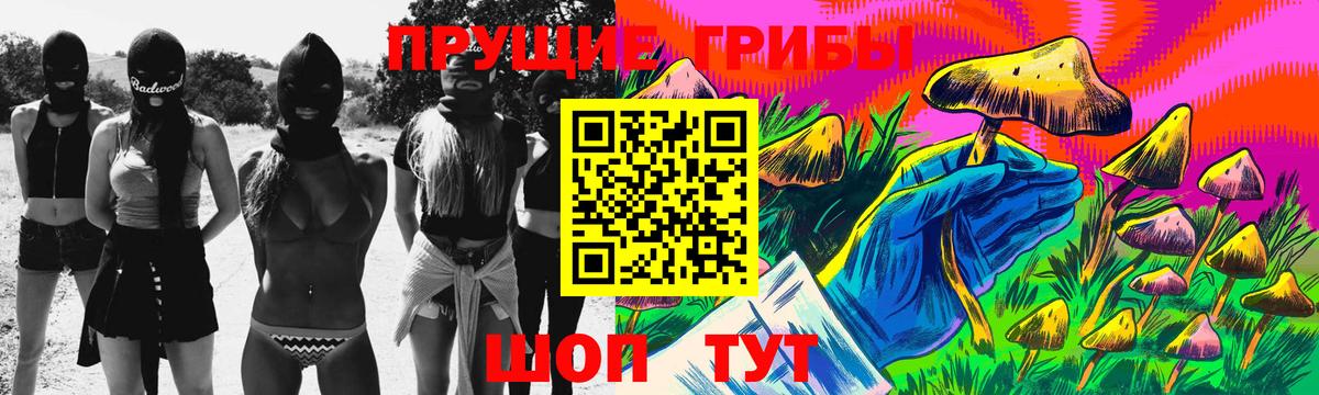 Хасавюрт  А ПВП СОЛЬ кристаллы  Вход с VPN  Меф  Меф   Каннабис  MDMA  ГАШИШ  КОКАИН 